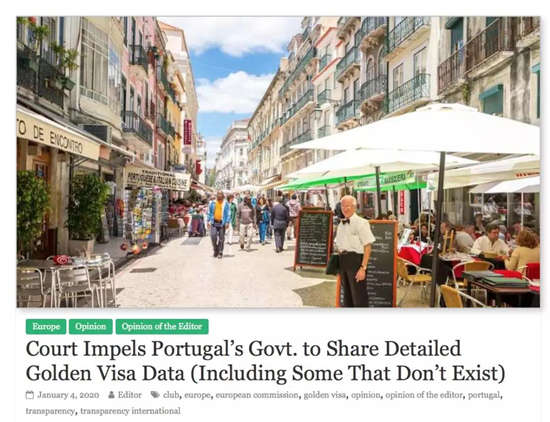 葡萄牙法院要求公开黄金签证数据 葡萄牙法院要求公开黄金签证数据