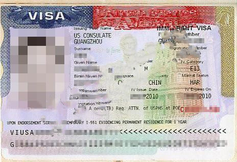 王先生的美国EB1C签证样本