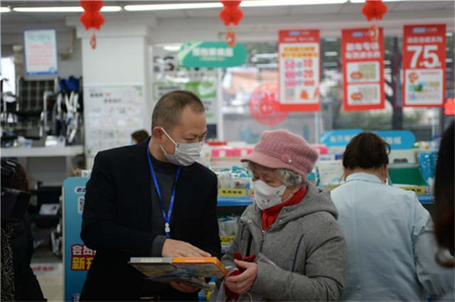 2019-nCoV——世卫命名武汉新型冠状病毒 2019-nCoV——世卫命名武汉新型冠状病毒