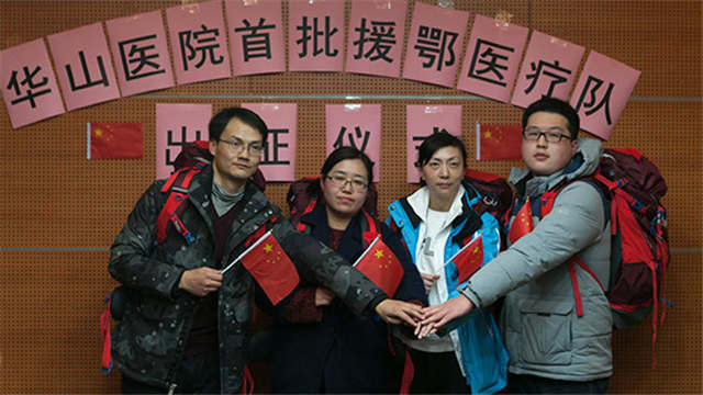 2019-nCoV——世卫命名武汉新型冠状病毒 2019-nCoV——世卫命名武汉新型冠状病毒