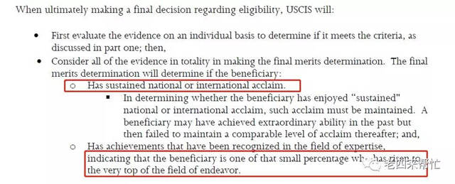 申请EB1A低引用怎么办? 申请EB1A低引用怎么办?