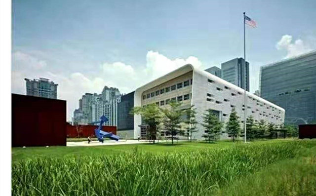 美国驻广州总领事馆取消2月3日至9日的所有移民及非移民面签安排