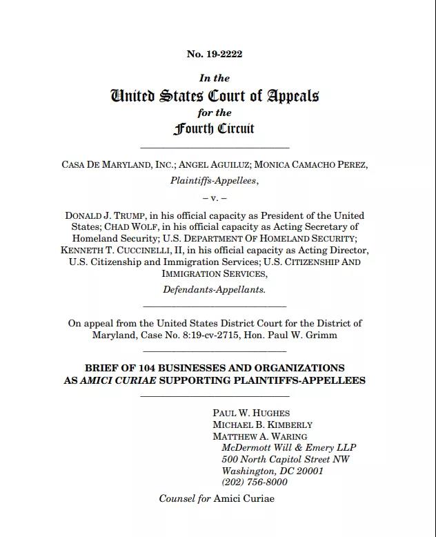 微软、Twitter等公司敦促阻止公共负担移民法规