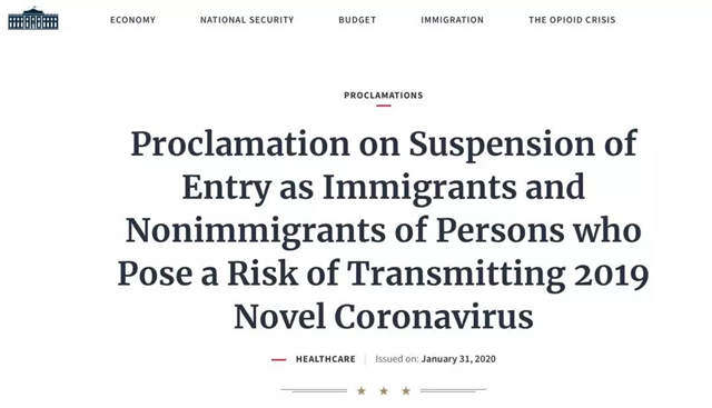 白宫停发EB5美国投资移民签证?谣言! 白宫停发EB5美国投资移民签证?谣言!