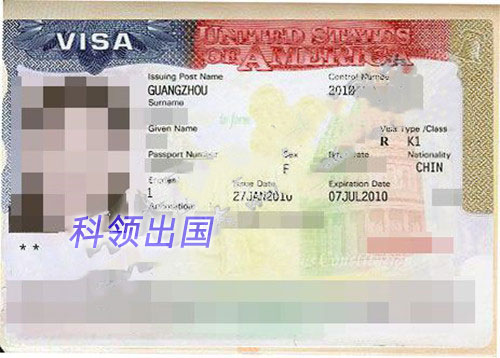 恭喜福建刘小姐获得美国K1未婚妻签证！