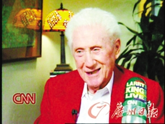 水门事件的吹哨人费尔特30年后才曝光身份