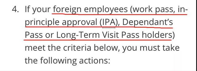 防控武汉肺炎疫情：持工作准证回新加坡前需获人力部同意！