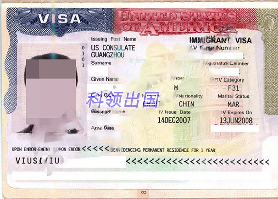 朱先生一家三口喜获美国F3移民签证