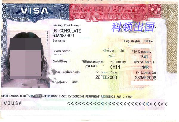 梁小姐一家四口顺利获得F4签证 梁小姐一家四口顺利获得F4签证