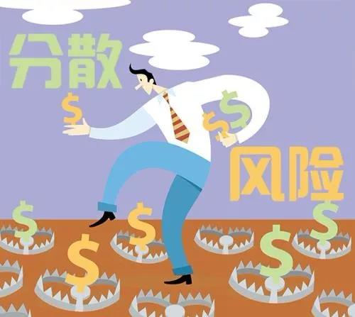 疫情带来的思考:分散投资与海外身份规划的重要性 疫情带来的思考:分散投资与海外身份规划的重要性