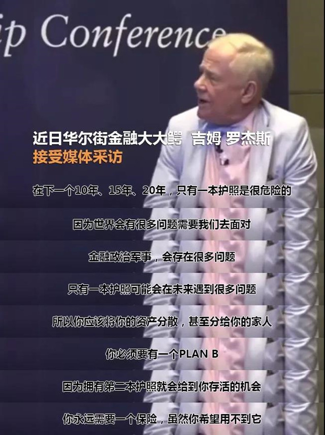 拥有第二个身份将会给你第二次存活的机会