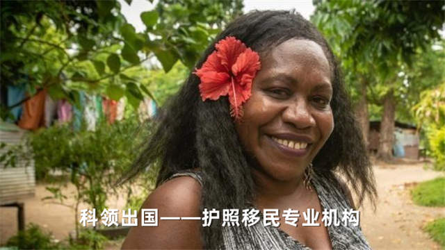 安妮·帕科是当地村庄社区的负责人。