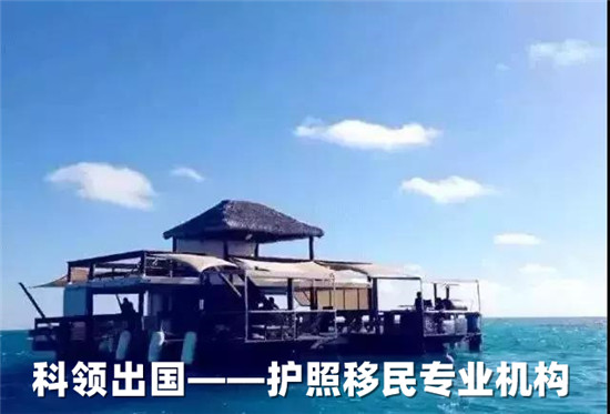 需要什么条件可以申请瓦努阿图护照? 需要什么条件可以申请瓦努阿图护照?