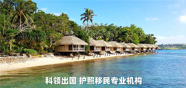 瓦努阿图 瓦努阿图