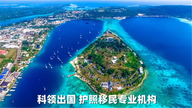 瓦努阿图 瓦努阿图