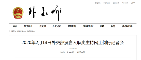 疫情期间可带直系亲属离开武汉！只要有外国护照就行！