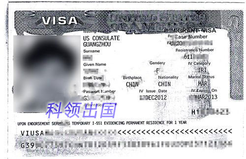 IR1移民签证案例：恭喜成功获得马小姐申请IR1签证和老公在美国团聚
