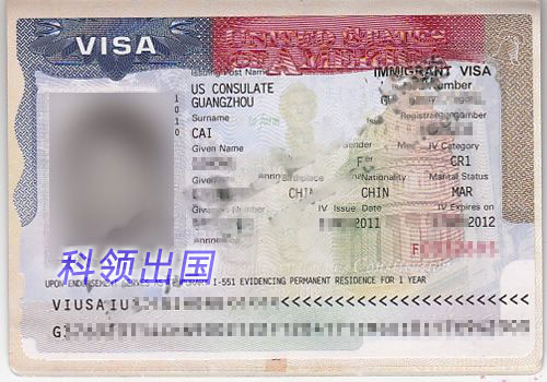 蔡小姐的美国cr1签证