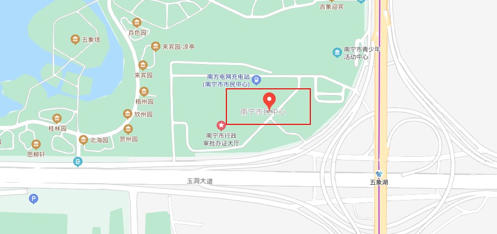 南宁涉外婚姻登记处地址 南宁涉外婚姻登记处地址