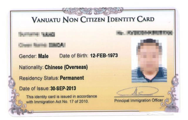 瓦努阿图绿卡优势和劣势面面观 瓦努阿图绿卡优势和劣势面面观