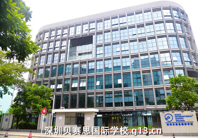 广州贝赛思国际学校,惠州华润小径湾国际学校,杭州贝赛思国际学