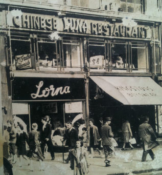 开创于1950年代末的都柏林月亮中餐厅 开创于1950年代末的都柏林月亮中餐厅