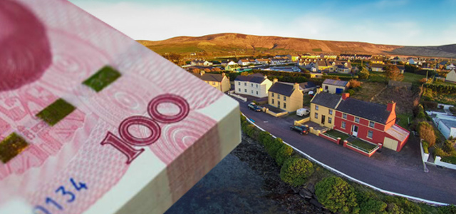 爱尔兰投资移民中介费用人民币大幅优惠