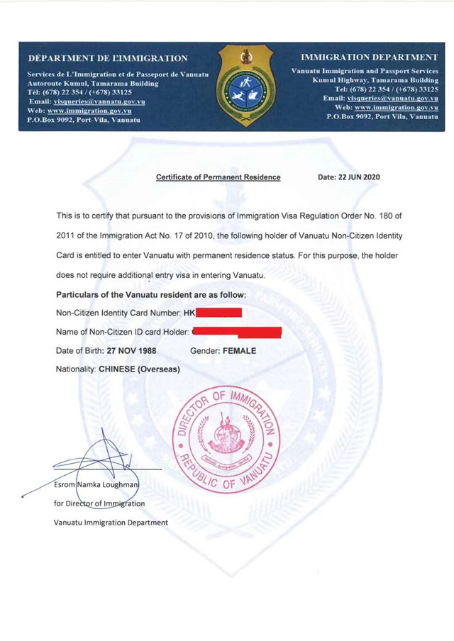 科领移民有图有真相打破瓦努阿图永居绿卡停办谣言