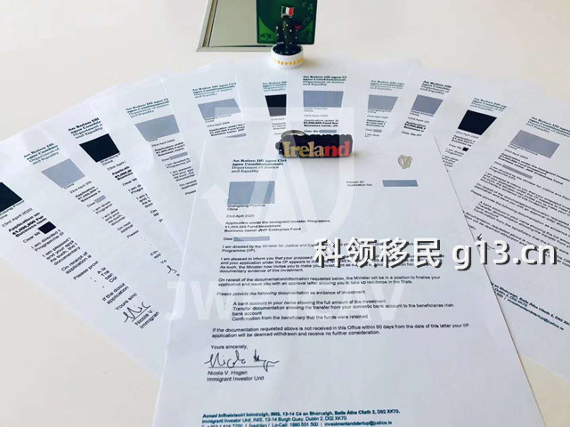爱尔兰投资移民不是美加澳备胎 移民爱尔兰发现当初的选择太正确了