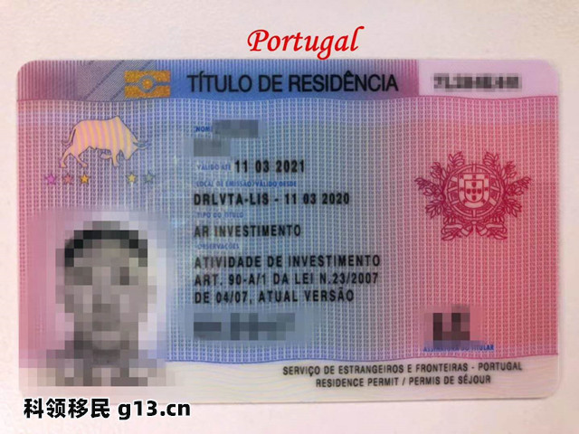 葡萄牙移民入籍的A2葡萄牙语证书难通过吗？要多少课时？